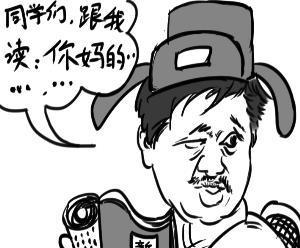 []2