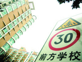 复制一