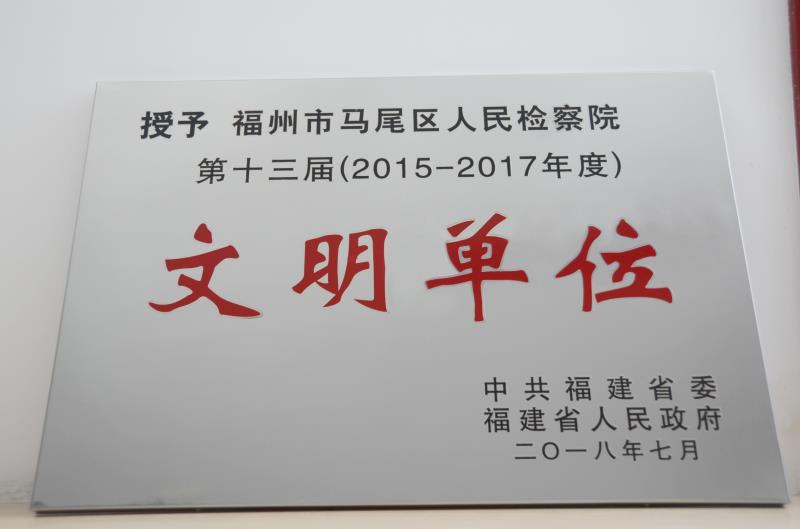 2015-2017ȵ13ʡλ