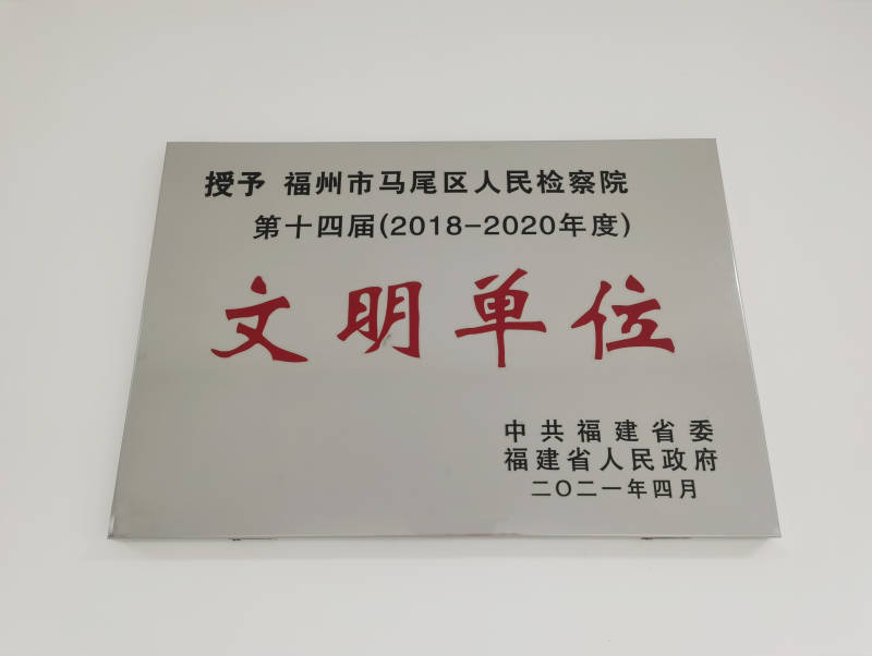2018-2020ȵ14ʡλ