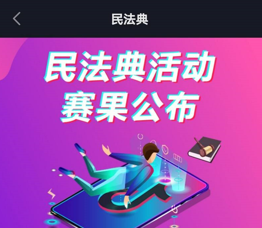 2020շ˺