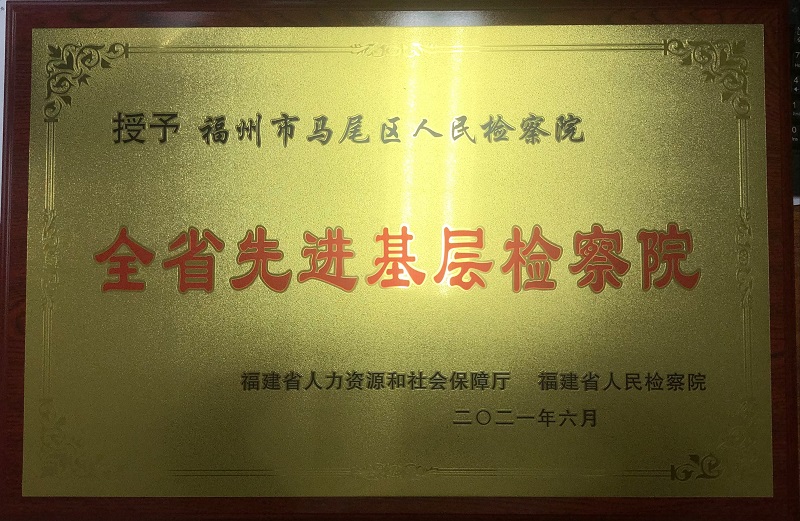 2021ȫʡȽԺ
