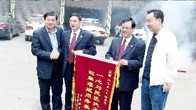 Ե־:참;