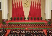 ձ:ʷʹļǿ쵼