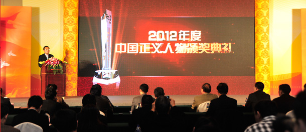 2012й佱ֳ