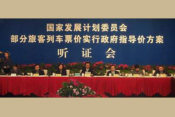 2002꣺ ƾ άȨ