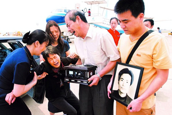 2003꣺йιע˵Ȩ