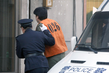 2009꣺˾ǿй̳ٷƷ籩