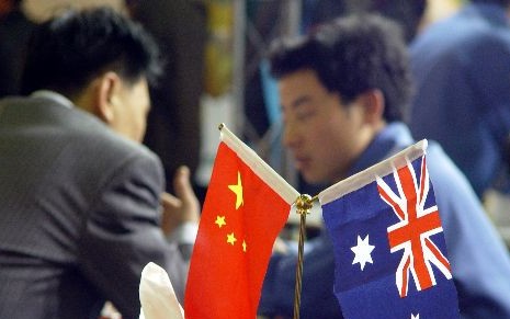 《中华人民共和国对外贸易法》