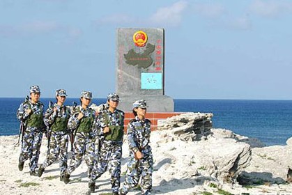 《中华人民共和国海岛保护法》