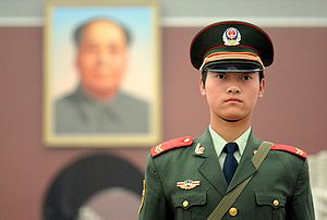 《中华人民共和国人民武装警察法》