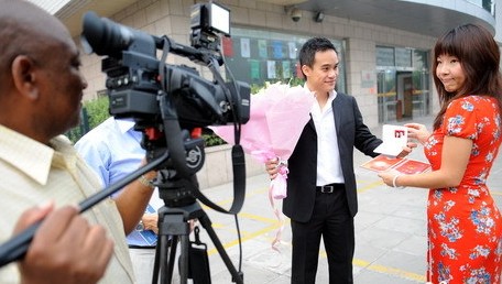 《涉外民事关系法律适用法》