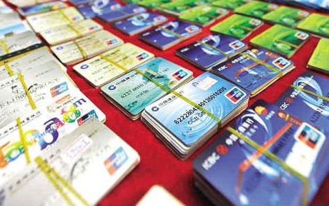 《中华人民共和国刑法修正案(七)》