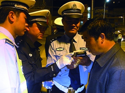《中华人民共和国刑法修正案(八)》