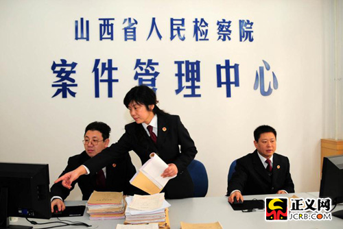 案件实行集中管理 促进管理科学化