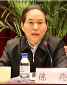 陈伦