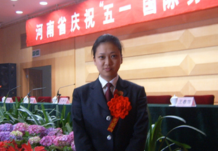 白洁:用忠诚和生命守护天职
