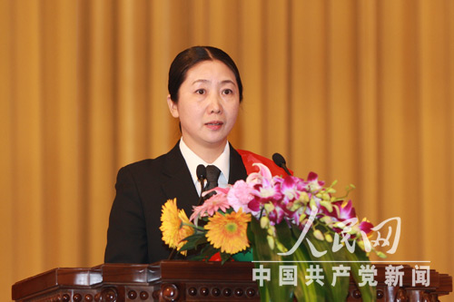 陈燕萍:扎根基层 甘当平民法官