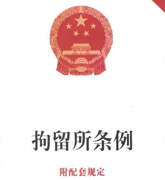 ȡŹȫ汣ϱȨ