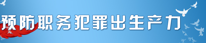 Ԥְ