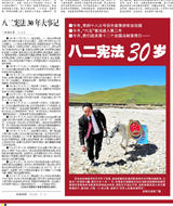 ˶ܷ30ϵշ