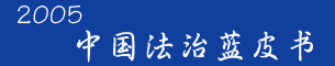 2005귨Ƥ