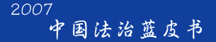 2007귨Ƥ