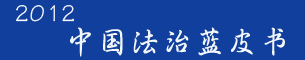 2012귨Ƥ