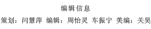 ༭Ϣ