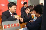 ί