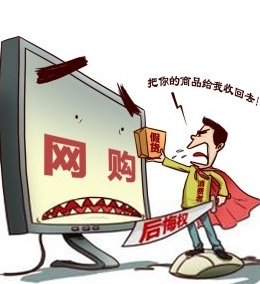 ޸ĺȨ汣߷Ȩ
