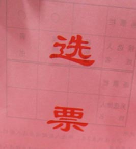 顰ƻѡٰԷ
