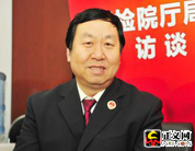 阎敏才:打造具有铁路特点的预防职务犯罪机制