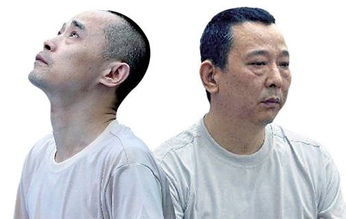 8.ά36شڰ췽