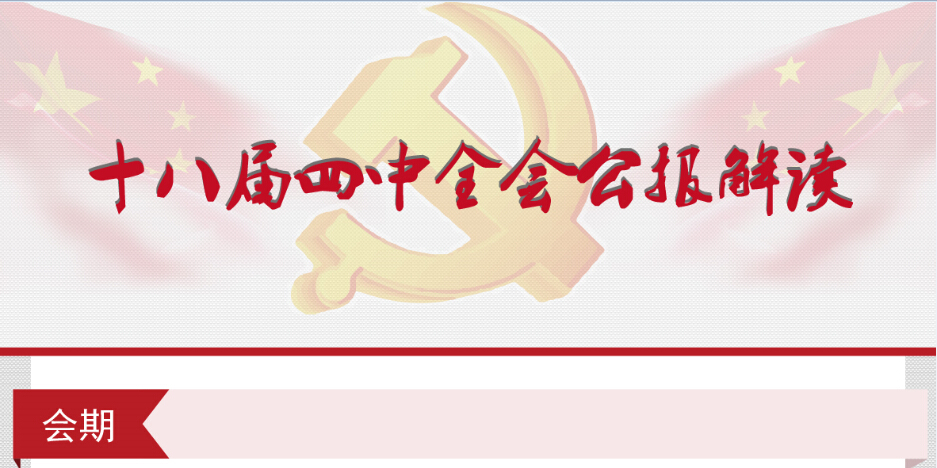 ʮ˽ȫṫ