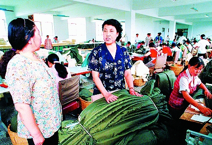 1993޶ʵг