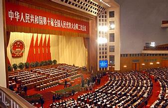 2004Ĵ޶Ϊ