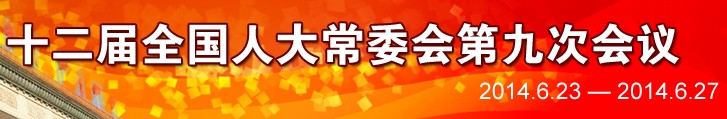 ʮ˴ھŴλ