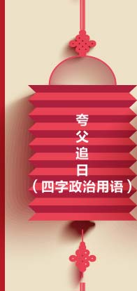 丸׷