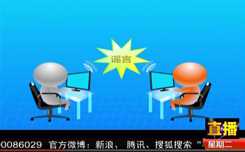 簲ȫ:簲ȫ