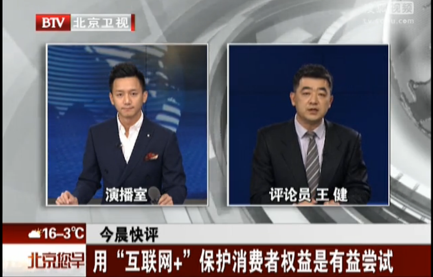 á+Ȩ波