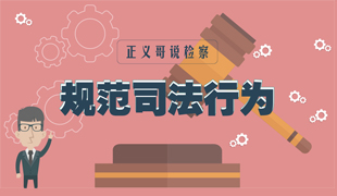 ˵|淶˾Ϊ