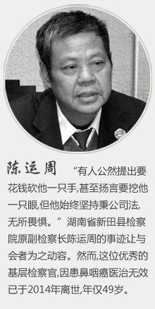 :в참