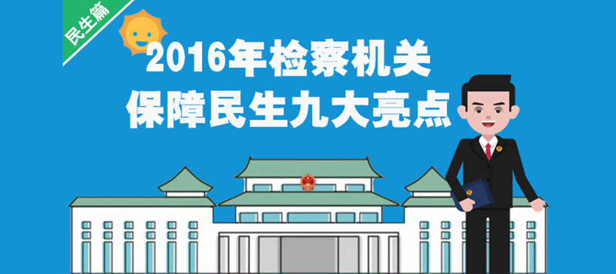 2016رŴ󿴵