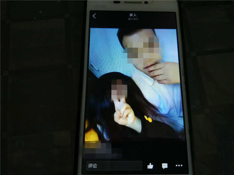 衰У԰ծʧ ǶǱƣ
