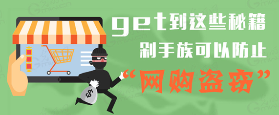 getЩؼԷֹԡ