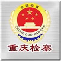 Ժ