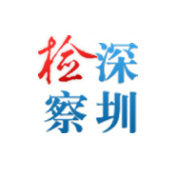 Ժ