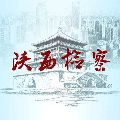 ʡԺ