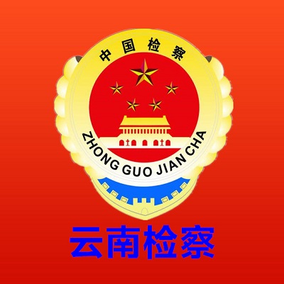 ʡԺ